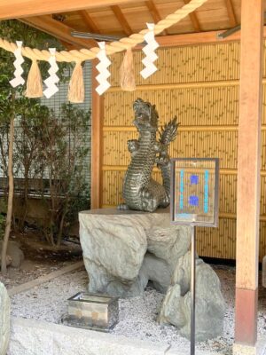 青龍神
