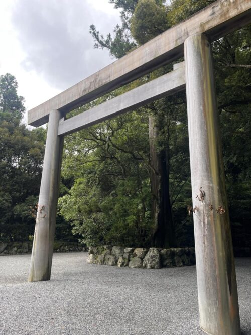 外宮