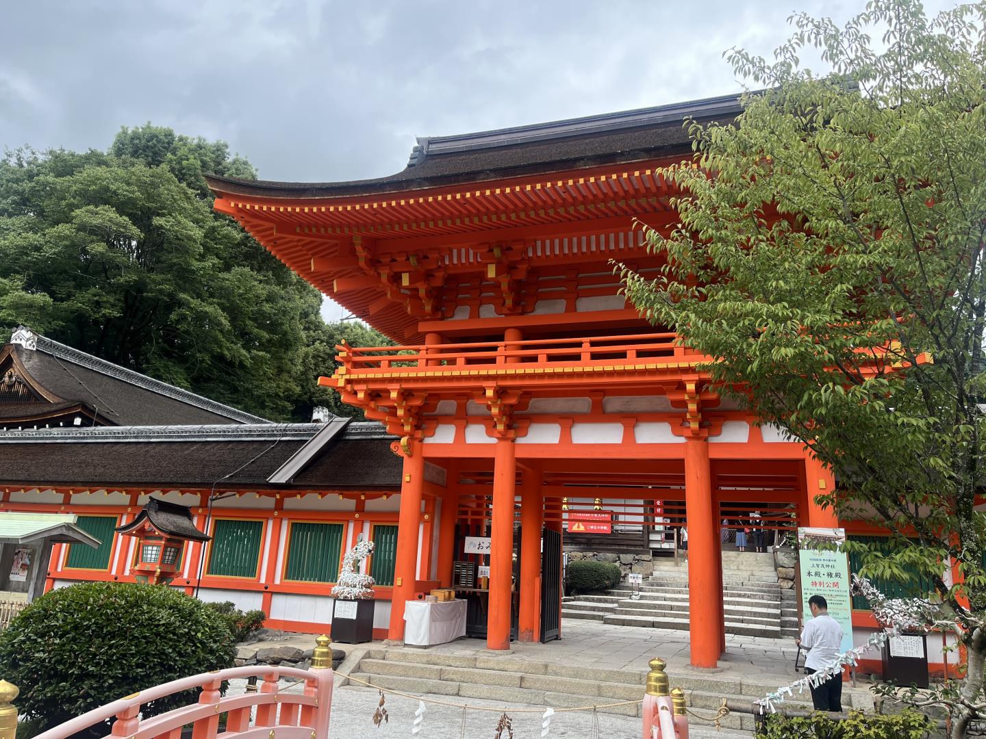 上賀茂神社